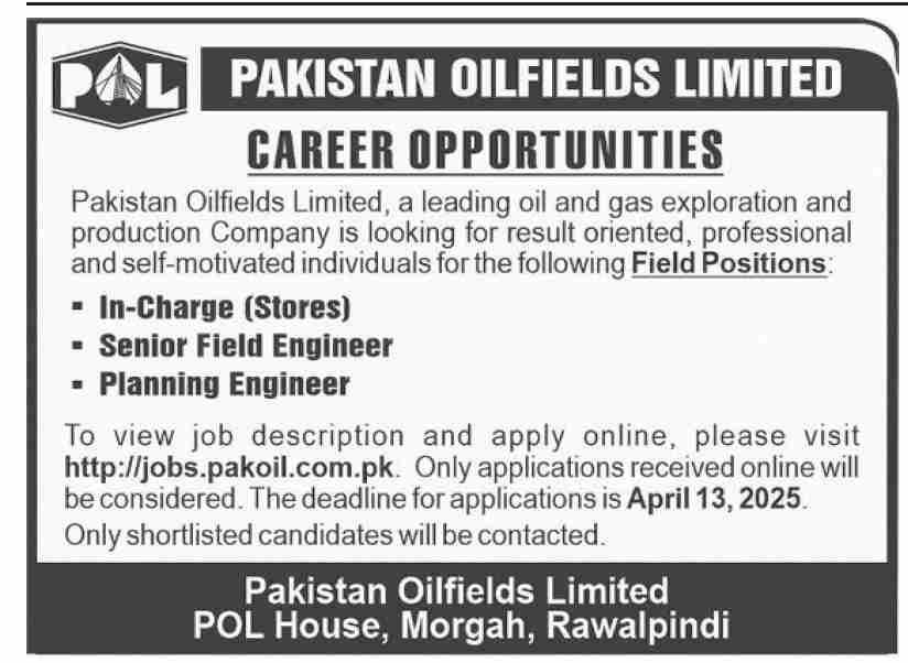 Pakistan Oilfields Limited POL Rawalpindi Jobs 2025 Jobs 2025 — original advertisement