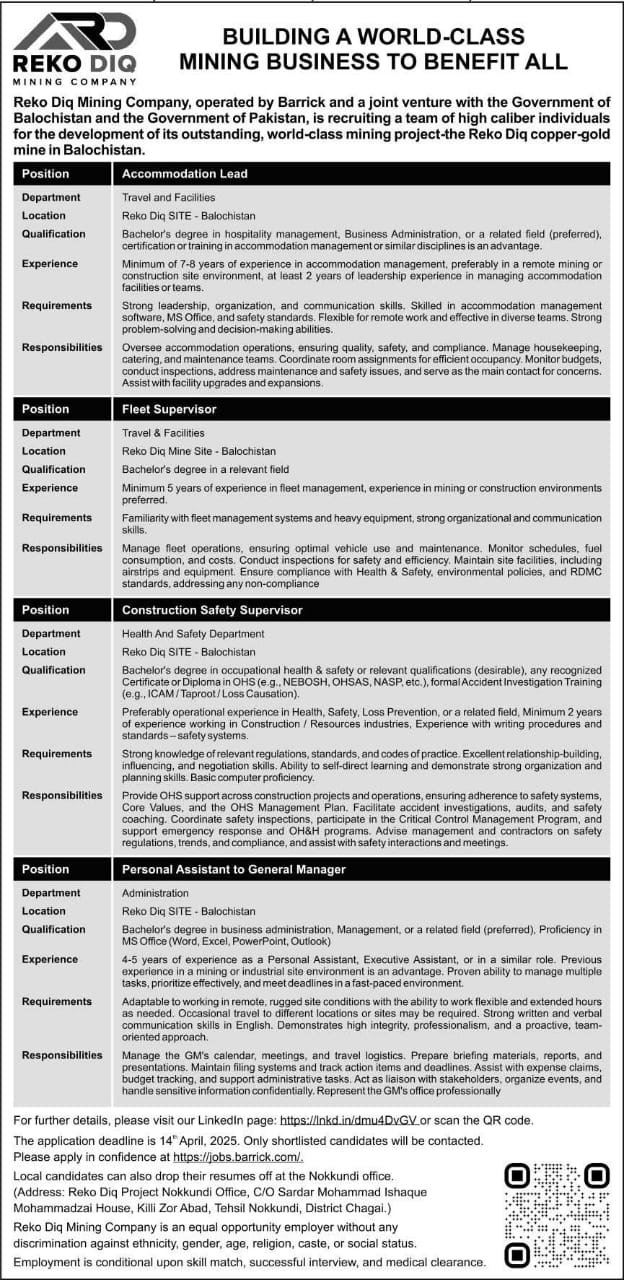 Barrick Pakistan Balochistan Jobs 2025 Jobs 2025 — original advertisement