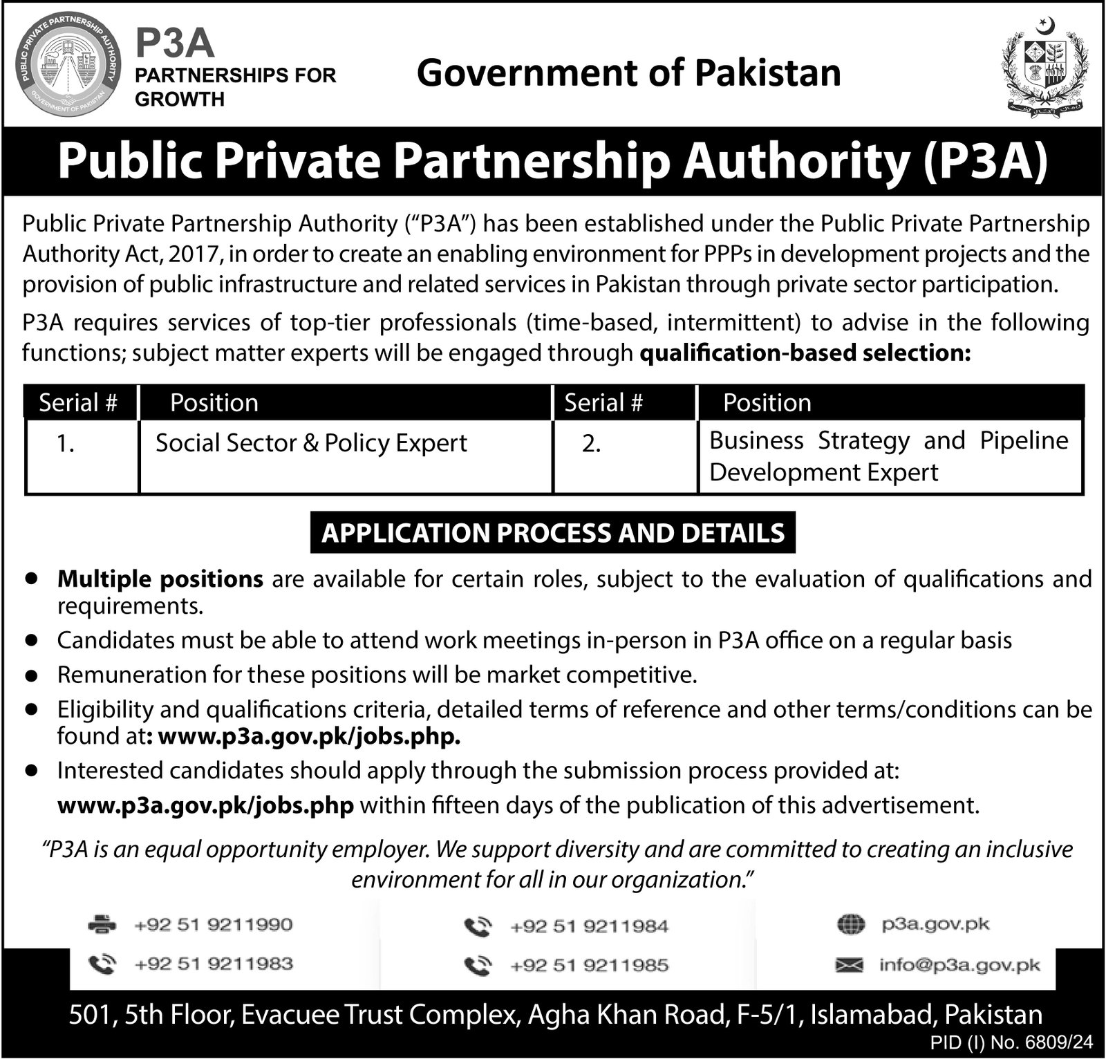 Public Private Partnership Authority P3A Islamabad Jobs 2025 – Public Procurement Regulatory Authority PPRA Jobs 2025 — original advertisement
