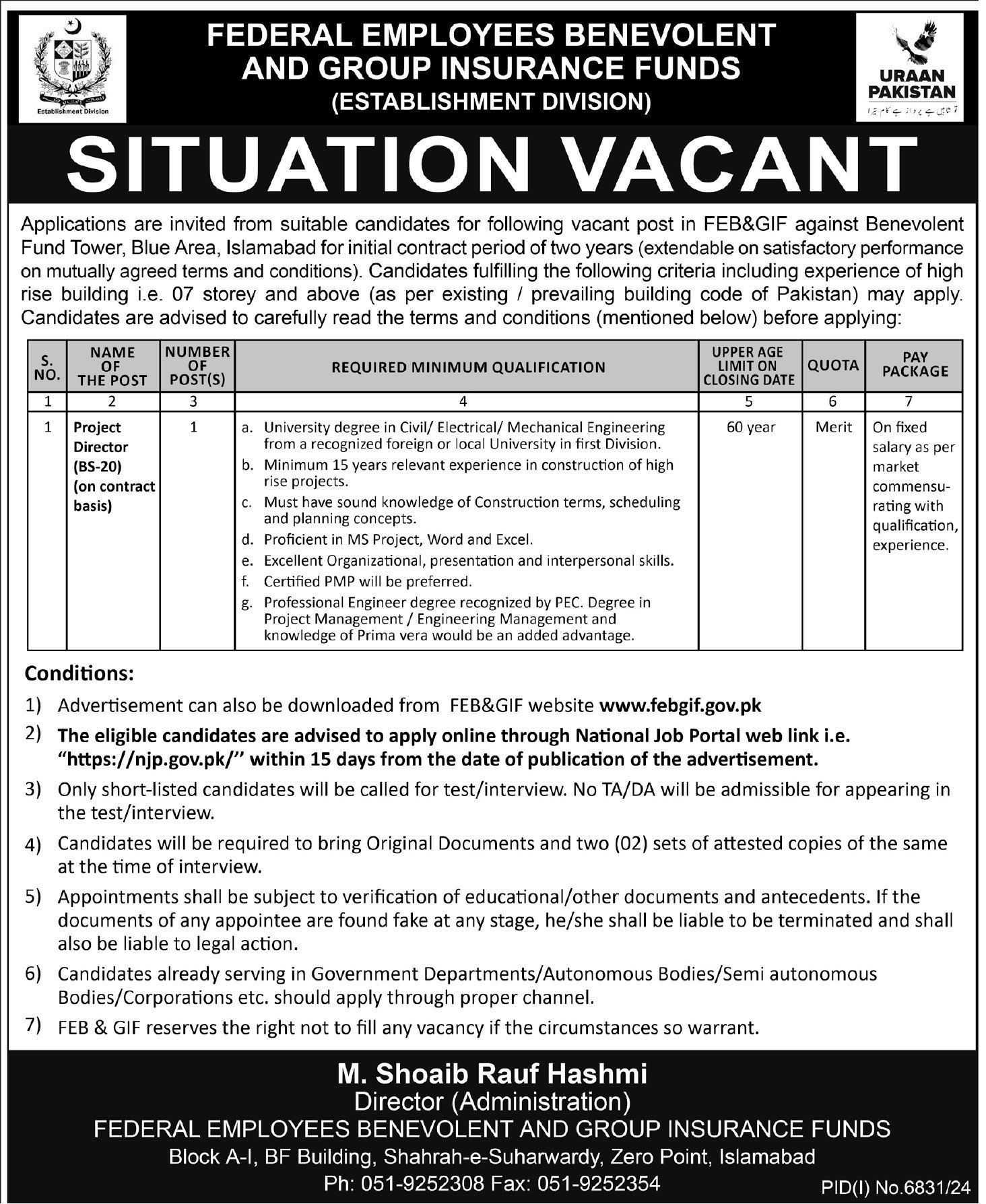 Federal Employees Benevolent FEBGIF Islamabad Jobs 2025 – Ministry of Federal Education and Professional Training Jobs 2025 — original advertisement