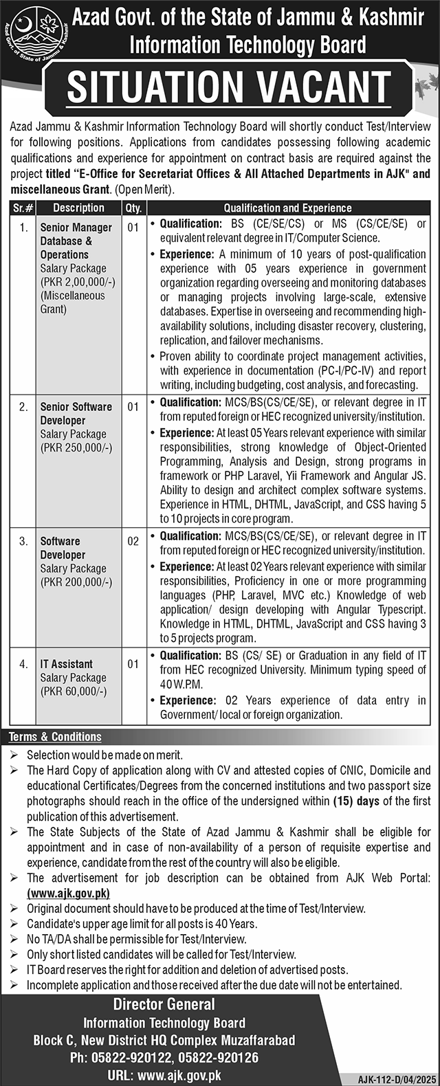 AJK Information Technology AJK IT Board Muzaffarabad Jobs – Govt of Azad Kashmir Jobs 2025 — original advertisement