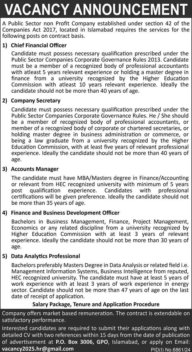 Public Sector Company Islamabad Jobs 2025 – Private Company Jobs 2025 — original advertisement