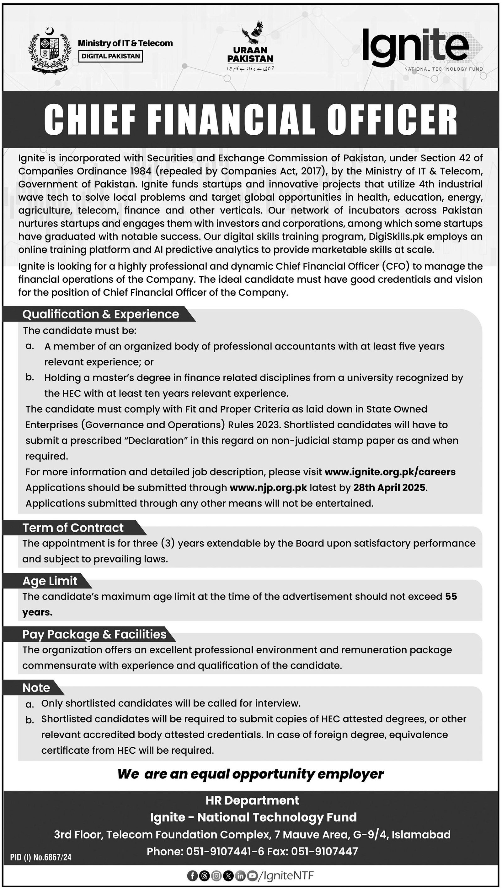 Ignite National Technology Fund Islamabad Jobs 2025 – Ministry of Information Technology and Telecommunication Jobs 2025 — original advertisement