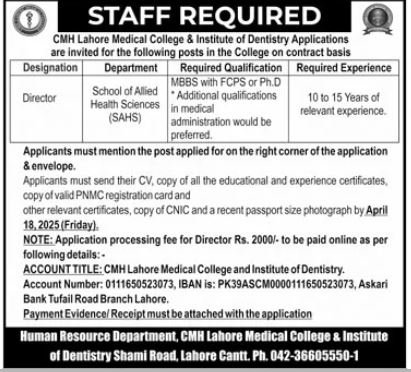 Combined Military Hospital Cmh Lahore Jobs 2025 Jobs 2025 — original advertisement