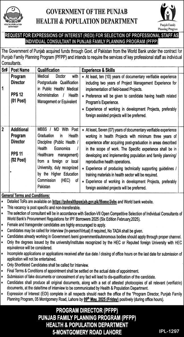 Health & Population Department Lahore Jobs 2025 – Population Welfare Department Punjab Jobs 2025 — original advertisement