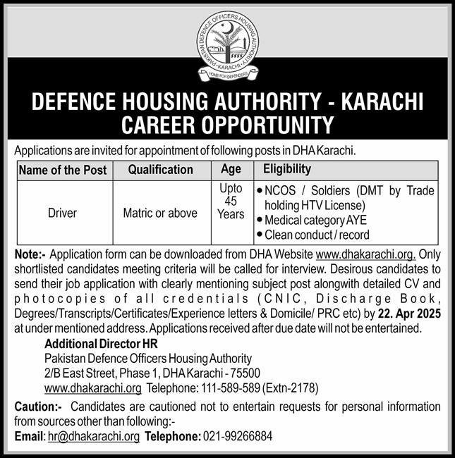 Defence Housing Authority DHA Karachi Jobs 2025 Jobs 2025 — original advertisement