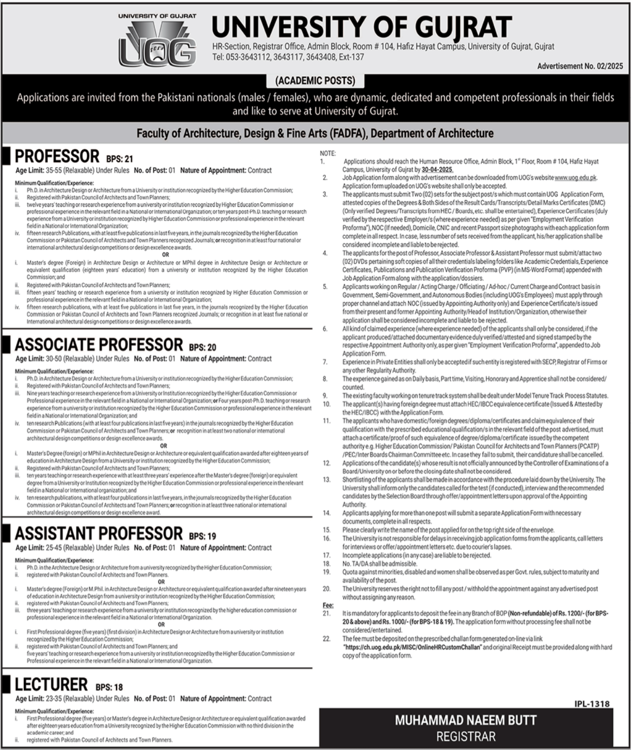 University Of Gujrat UOG Jobs 2025 Jobs 2025 — original advertisement
