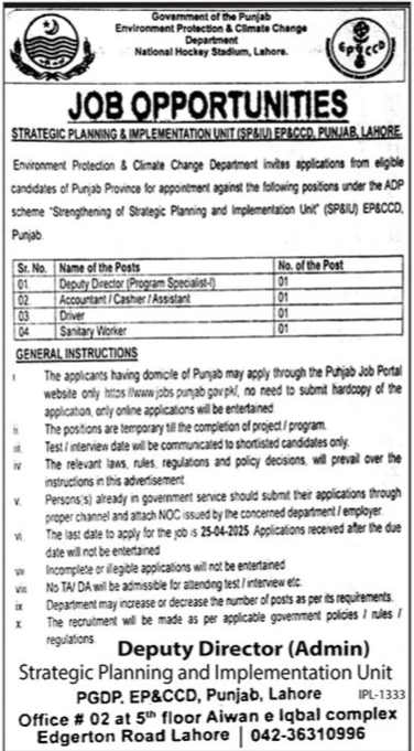 Environment Protection & Climate Change Department Jobs 2025 – Environment Protection Department Punjab Jobs 2025 — original advertisement