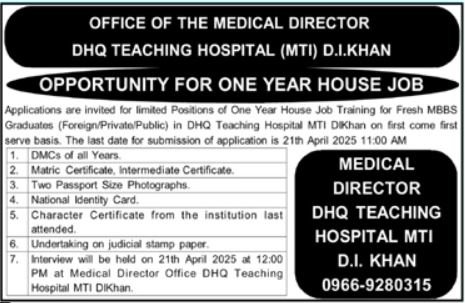 DHQ Teaching Hospital Dera Ismail Khan Jobs 2025 – DHQ Teaching Hospital MTI Dera Ismail Khan Jobs 2025 — original advertisement