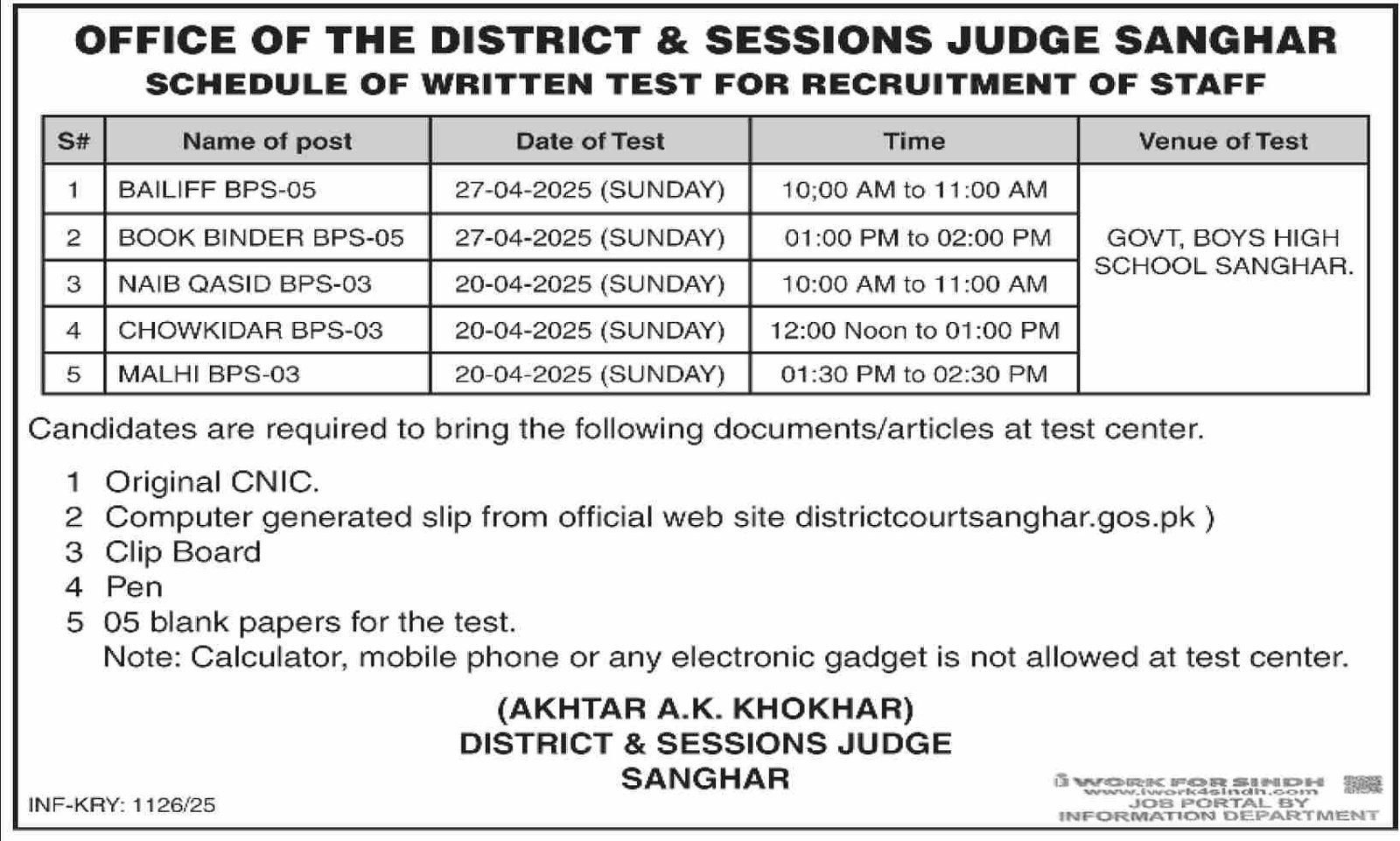 Test For Jobs At District & Session Judge Sanghar Jobs 2025 Jobs 2025 — original advertisement