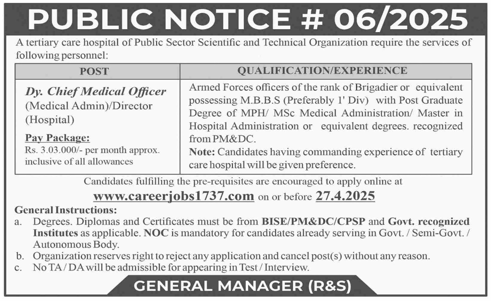 Public Sector Organization Chief Medical Offficer Jobs 2025 Jobs 2025 — original advertisement