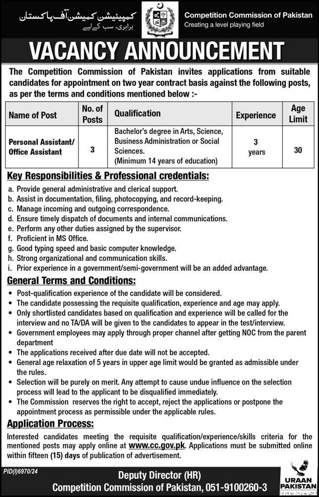 Competition Commission Of Pakistan Islamabad Jobs 2025 Jobs 2025 — original advertisement