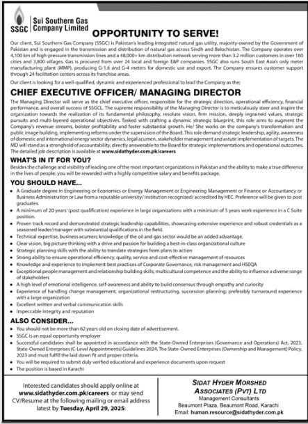 Sui Southern Gas Company Limited SSGC Jobs 2025 Jobs 2025 — original advertisement