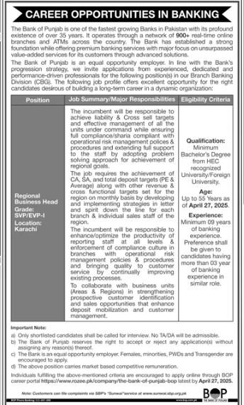 The Bank Of Punjab BOP Karachi Jobs 2025 Jobs 2025 — original advertisement