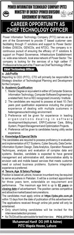 Ministry of Energy Power Division Lahore Jobs 2025 – Ministry of Energy Power division Islamabad Jobs 2025 — original advertisement