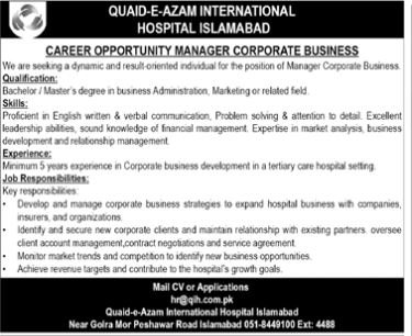Quaid E Azam International Hospital Islamabad Jobs 2025 – Quaid-E-Azam International Hospital Islamabad Jobs 2025 — original advertisement