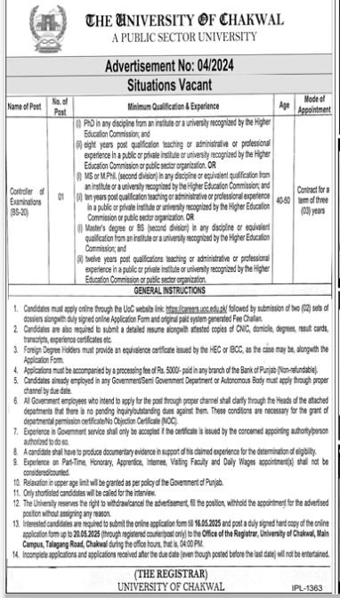 University of Chakwal Punjab Jobs 2025 Jobs 2025 — original advertisement