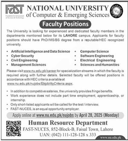 National University Of Computer Lahore Jobs 2025 – FAST - National University of Computer & Emerging Sciences Jobs 2025 — original advertisement