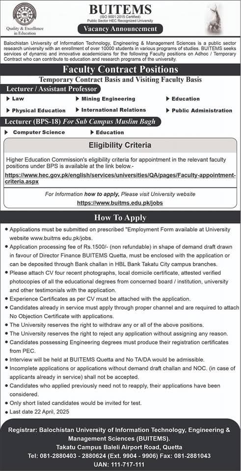 Balochistan University of Information Technology Jobs 2025 – Balochistan University of Information Technology & Management Science Quetta Jobs 2025 — original advertisement