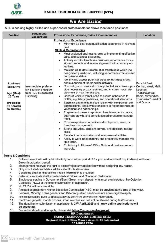 NADRA Technologies Limited Quetta Jobs 2025 Jobs 2025 — original advertisement
