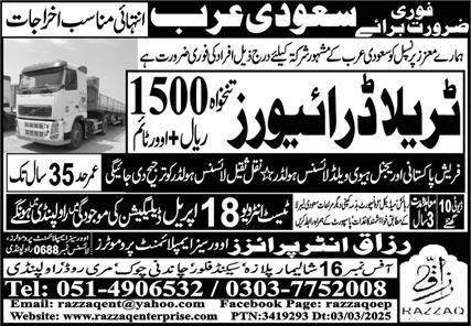 HTV Driver & Traila Driver Jobs 2025 In Saudi Arabia – Razzaq Enterprises Jobs 2025 — original advertisement
