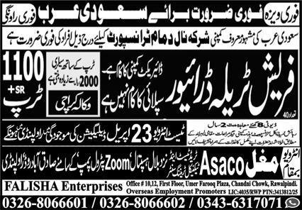 Traila Driver & HTV Driver Jobs 2025 In Saudi Arabia – Falisha Enterprises Jobs 2025 — original advertisement
