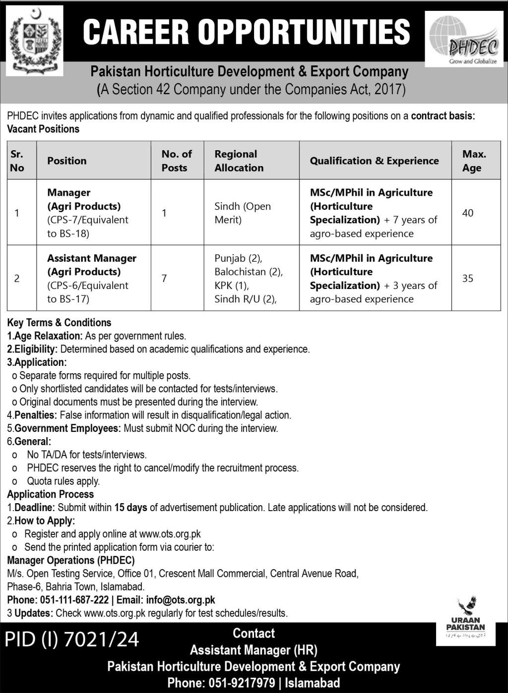 Pak Horticulture Development & Export Company Jobs – Private Company Jobs 2025 — original advertisement