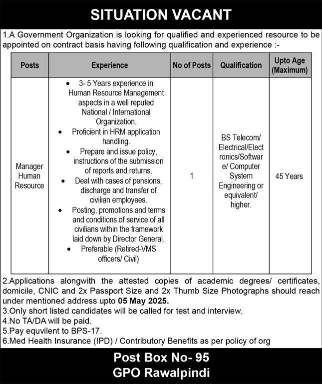 Government Organization Rawalpindi Job 2025 – Public Sector Organization Jobs 2025 — original advertisement