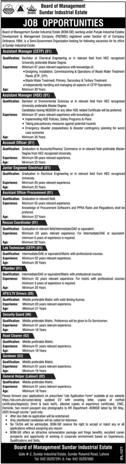 Board of Management Sundar Industrial Estate Lahore Jobs – Private Company Jobs 2025 — original advertisement