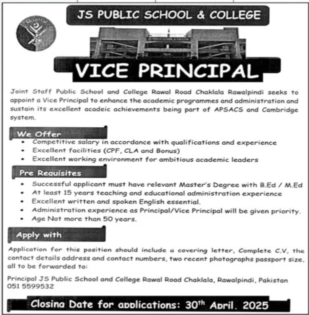 JS Public School & College Rawalpindi Job 2025 – Army Public School & College Paksitan Jobs 2025 — original advertisement