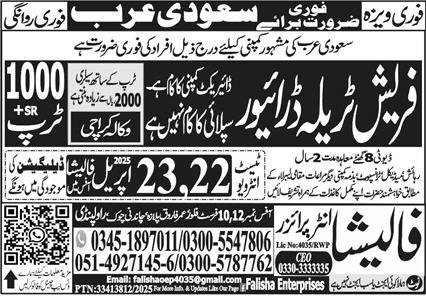 Driver & Traila Driver Jobs 2025 In Saudi Arabia – Falisha Enterprises Jobs 2025 — original advertisement