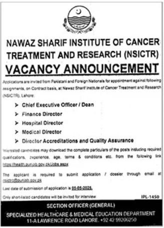 NSICTR Nawaz Sharif Institute Of Cancer Treatment Jobs 2025 – Muhammad Nawaz Sharif Teaching Hospital Lahore Jobs 2025 — original advertisement