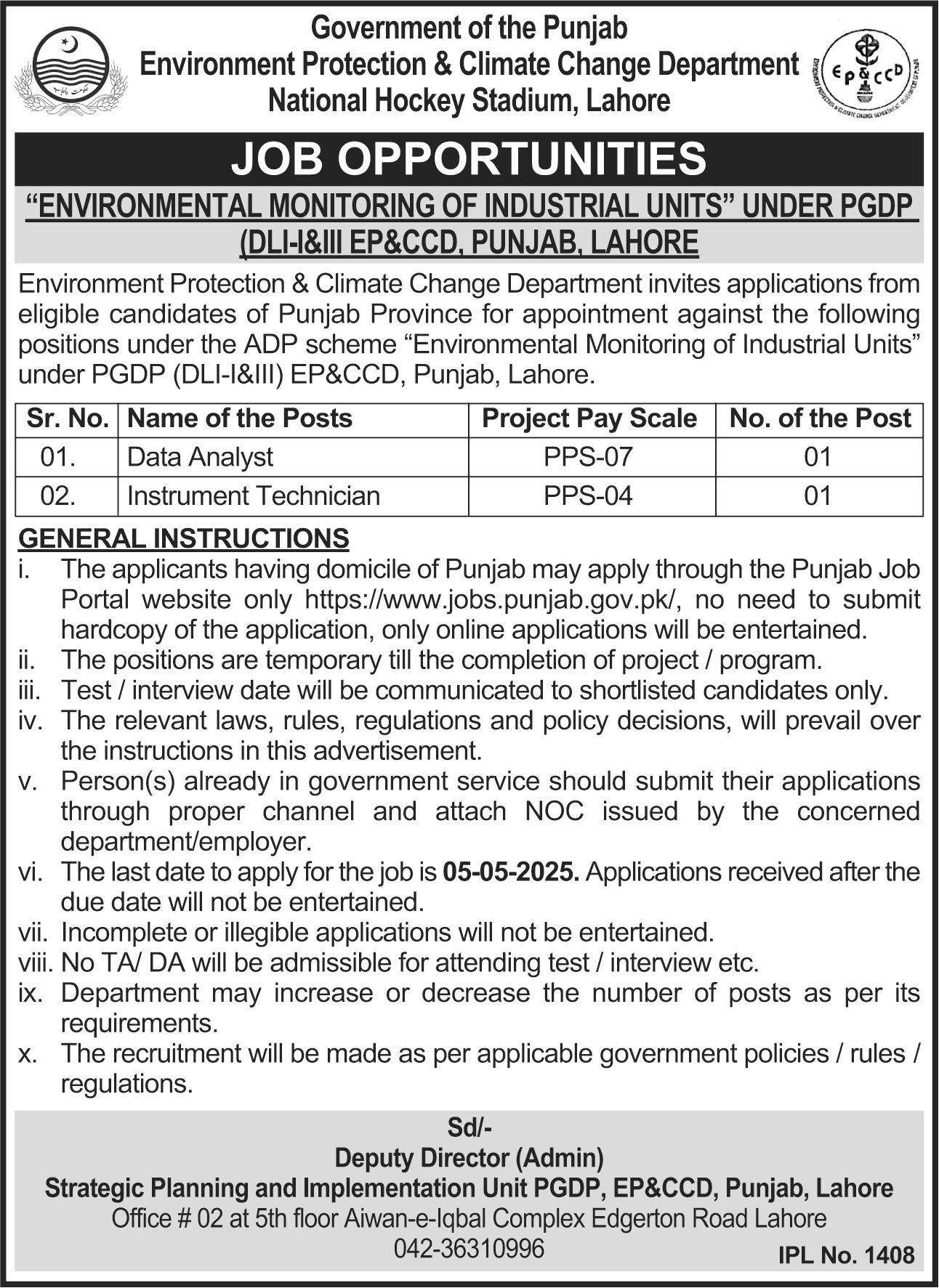 Environment Protection & Climate Change Department Job – Environment Protection Department Punjab Jobs 2025 — original advertisement