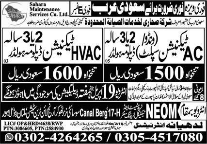 HVAC Technician & AC Technician Jobs 2025 In Saudi Arabia – NEOM Recruitment Group Jobs 2025 — original advertisement