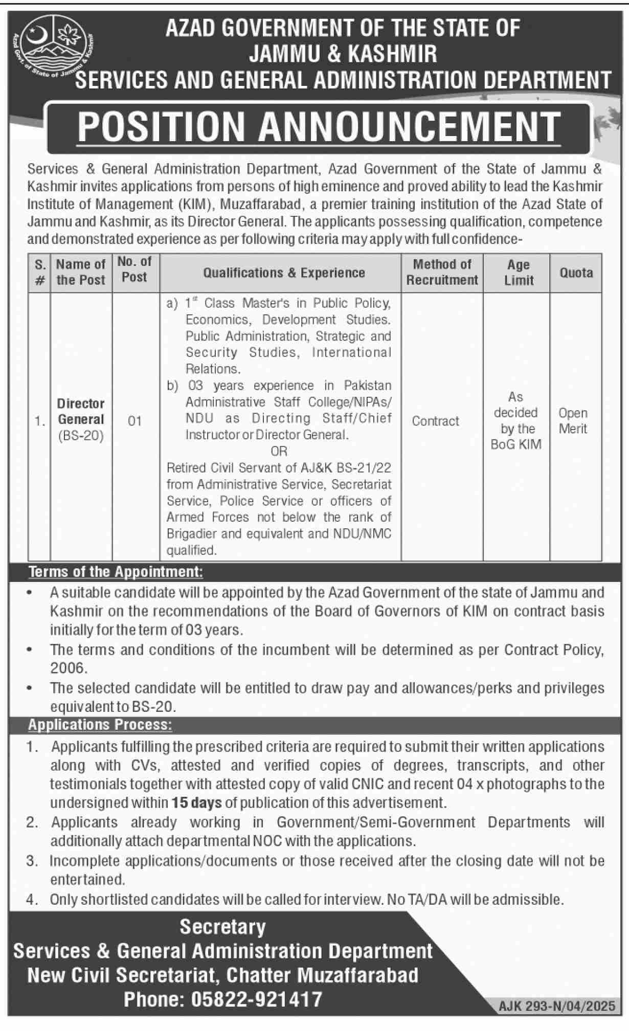 Services And General Adminstation Department Jobs 2025 – Govt of Azad Kashmir Jobs 2025 — original advertisement