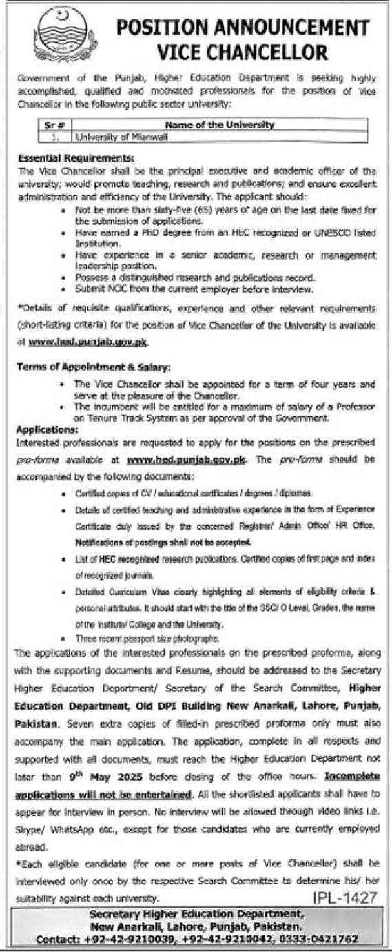University Of Mianwali Jobs 2025 For Vice Chancellor Jobs 2025 — original advertisement