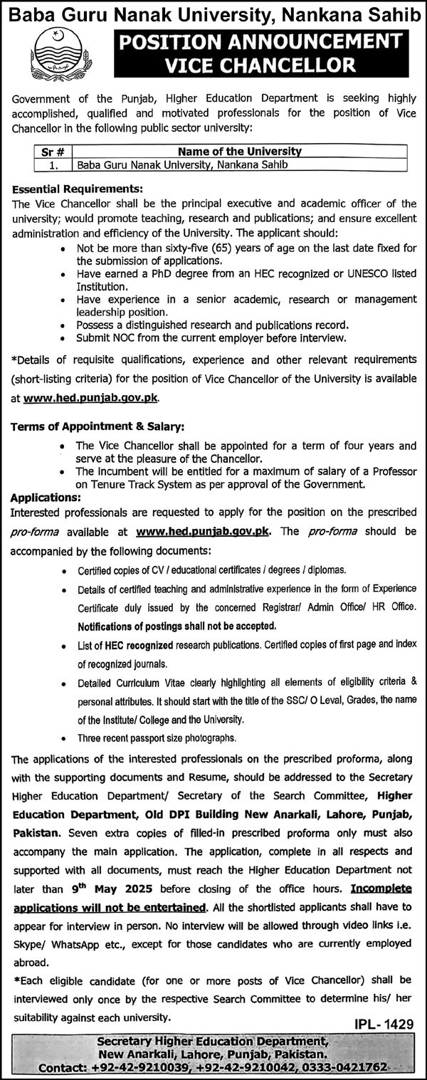 Baba Guru Nanak University BGNU Jobs 2025 Vice Chancellor – Baba Guru Nanak University Nankana Sahib Jobs 2025 — original advertisement