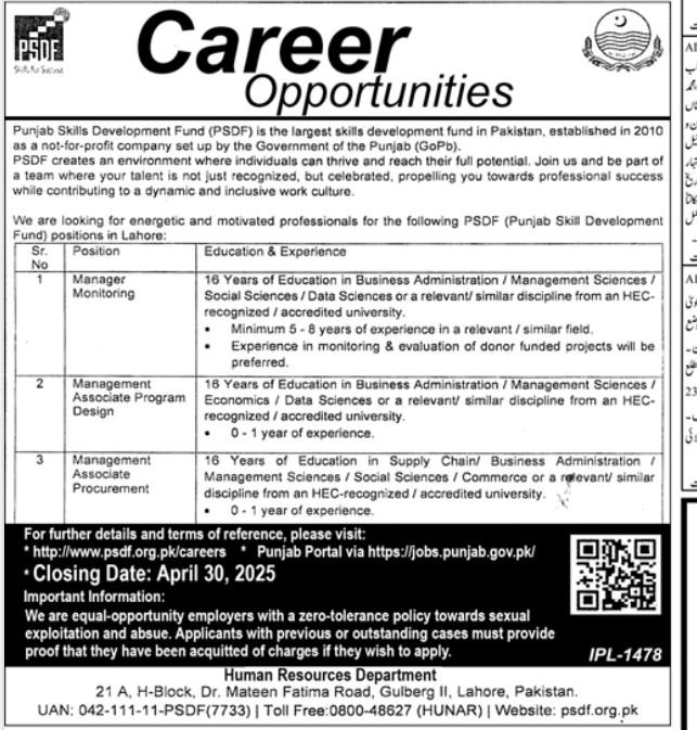 Punjab Skills Development Fund PSDF Jobs 2025 Jobs 2025 — original advertisement