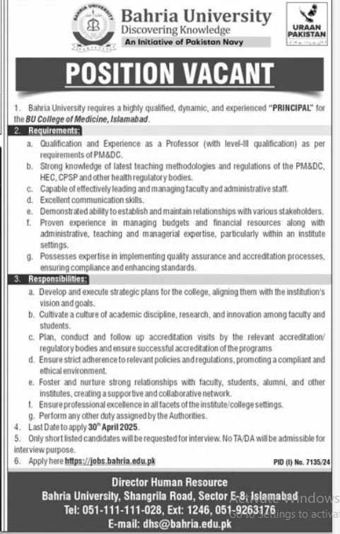 Bahria University Islamabad Jobs 2025 Jobs 2025 — original advertisement