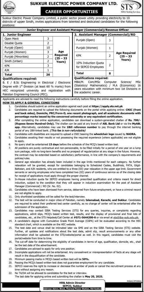 Sukkur Electric Power Company Limited SEPCO Jobs 2025 – Sukkur Electric Power Company SEPCO Jobs 2025 — original advertisement