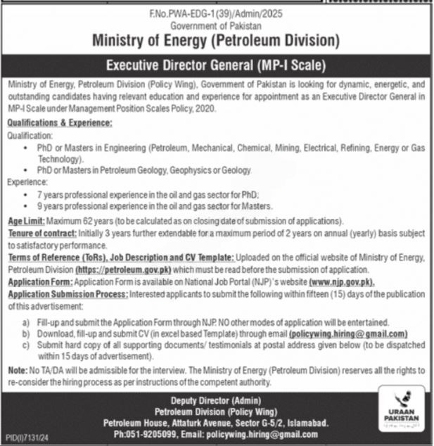 Ministry Of Energy Petroleum Division Jobs 2025 – Ministry of Energy Power division Islamabad Jobs 2025 — original advertisement