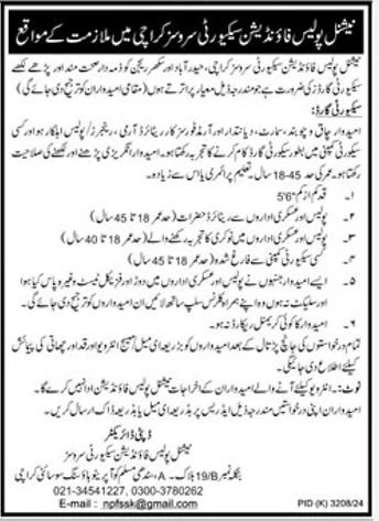 National Police Foundation Karachi Sindh Jobs 2025 – National Police Foundation Islamabad Jobs 2025 — original advertisement