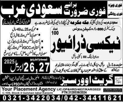Taxi Driver Jobs in Saudia Arabia 2025 – Great View Overseas Employment Promoter Jobs 2025 — original advertisement
