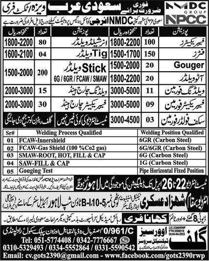 Tig Welder And Gounger Jobs in Saudia Arabia 2025 – Gulf Overseas Technical Services Jobs 2025 — original advertisement