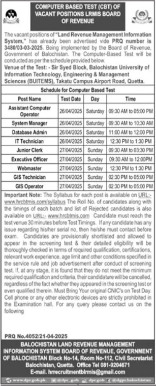 Land Revenue Management Information System Quetta Jobs 2025 – Govt of Balochistan Jobs 2025 — original advertisement