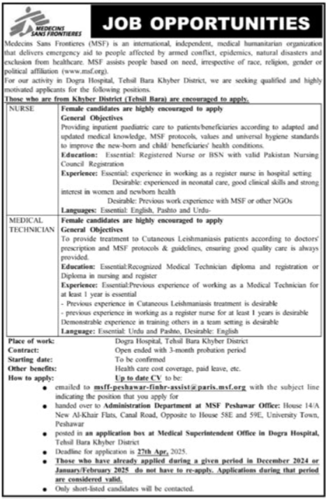 Medicines Sans Frontieres MSF Jobs 2025 – Medicines Sans Frontiers MSF Balochistan Jobs 2025 — original advertisement