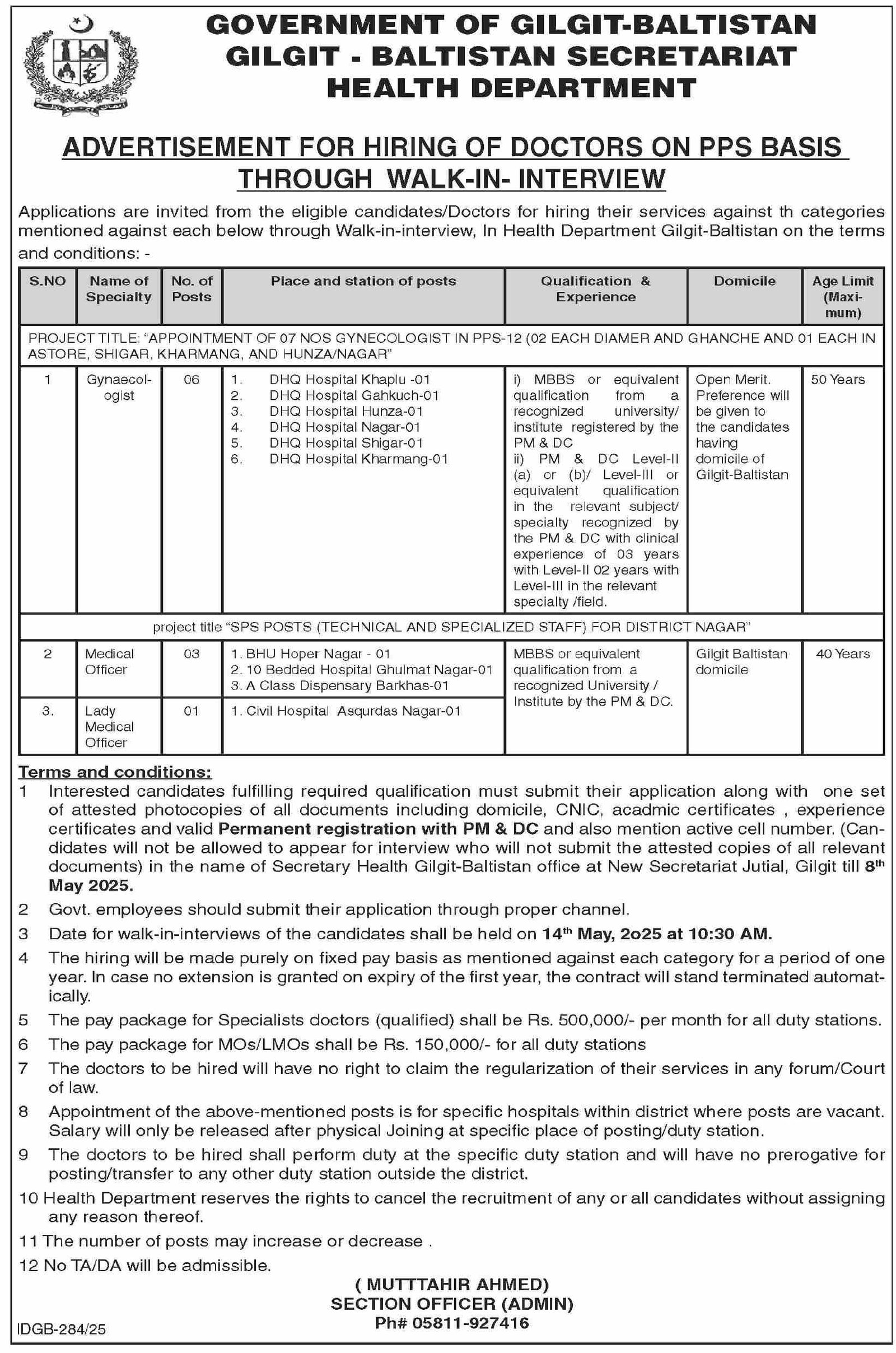 Health Department Gilgit Baltistan Jobs 2025 – Health Department Gilgitbaltistan Jobs 2025 — original advertisement