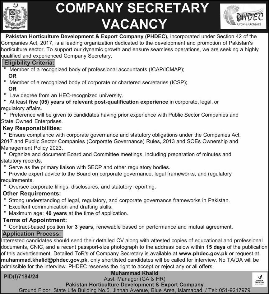 Pakistan Horticulture Development & Export Jobs 2025 – Private Company Jobs 2025 — original advertisement