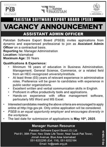 Pakistan Software Export Board PSEB Islamabad Job 2025 Jobs 2025 — original advertisement