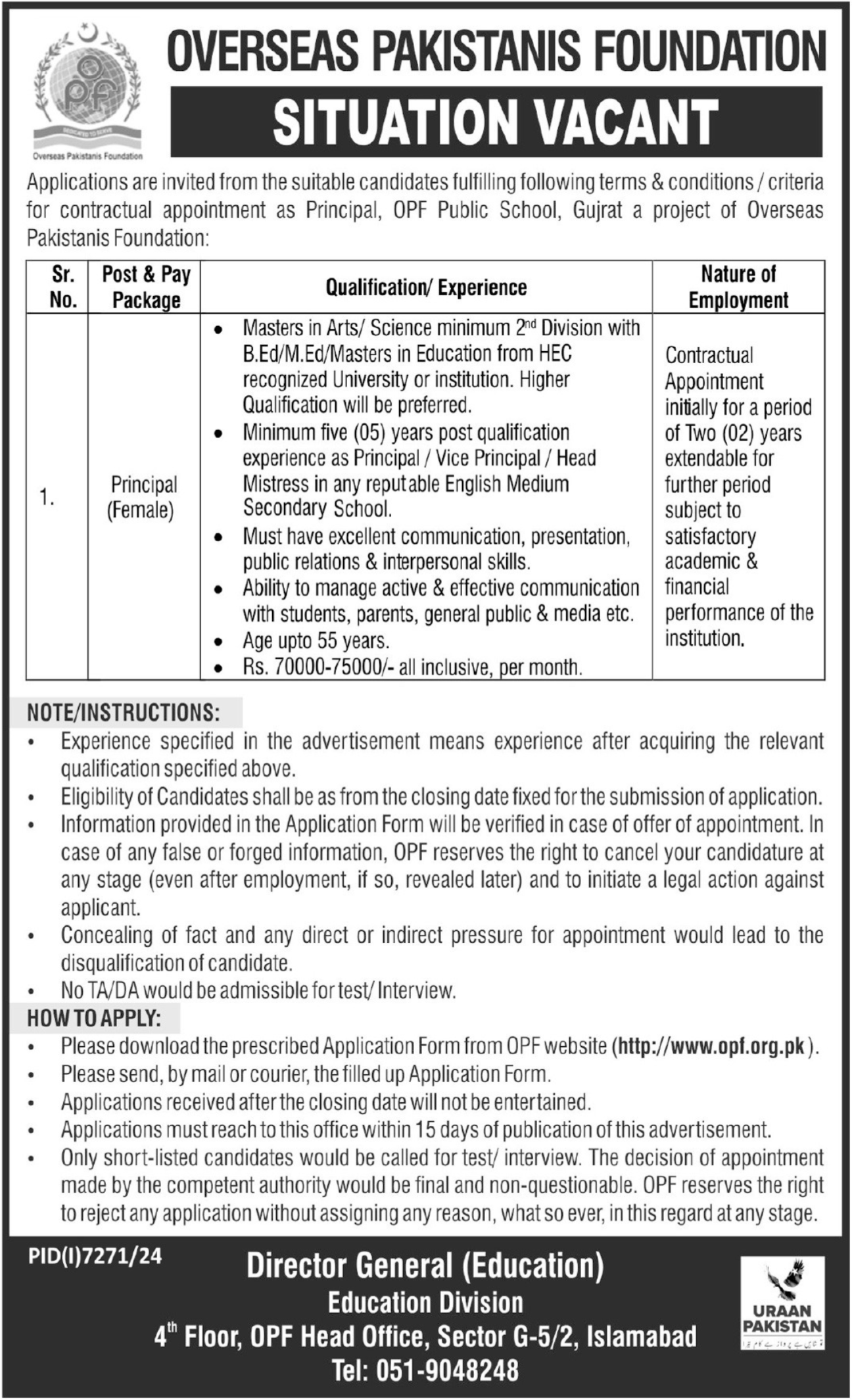 Overseas Pakistanis Foundation OPF Gujrat Jobs 2025 – Overseas Pakistanis Foundation Islamabad Jobs 2025 — original advertisement